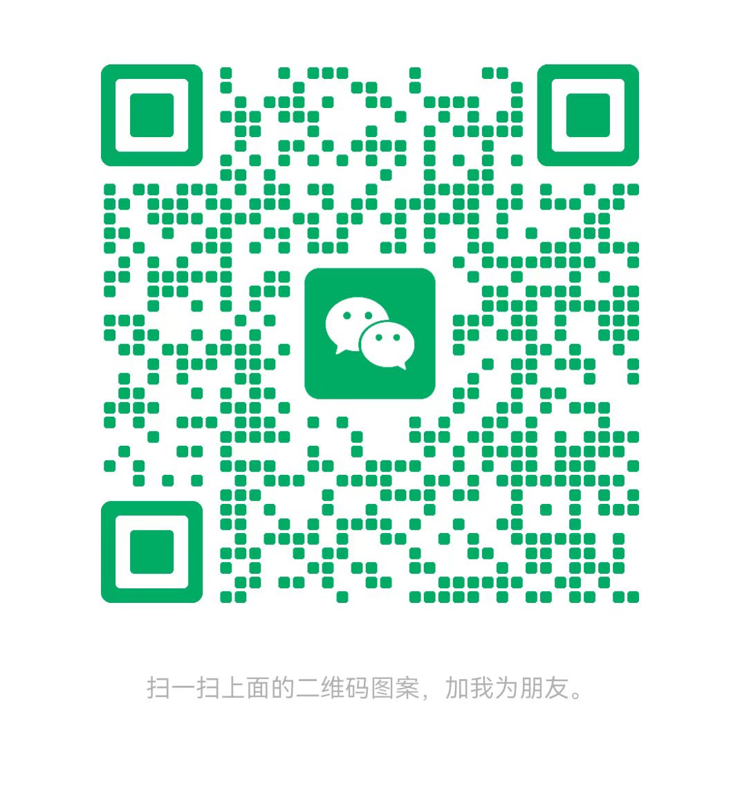 固原太康锅炉微信二维码